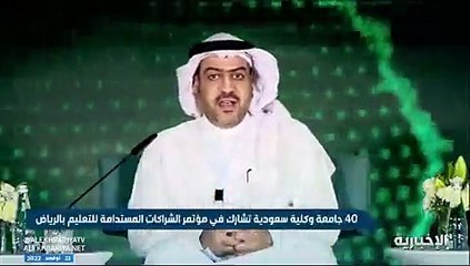 وكيل وزارة الصناعة: لدينا فجوة كبيرة في الإنتاجية بين صناعة البتروكيماويات وبقية الصناعات
