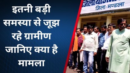 मंडला: पानी की समस्या को लेकर की शिकायत, सौंपा ज्ञापन