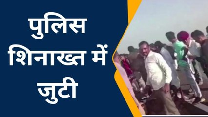 झालरापाटन : पिड़ावा में पिकअप और बाइक में हुई भीषण भिड़ंत, सड़क पर मच गया हाहाकार, देखिए आगे