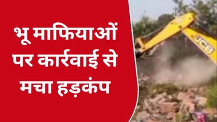 उन्नाव: एसपी सिद्धार्थ शंकर मीणा का बयान, बोले भू माफियाओं के खिलाफ होगी कार्रवाई