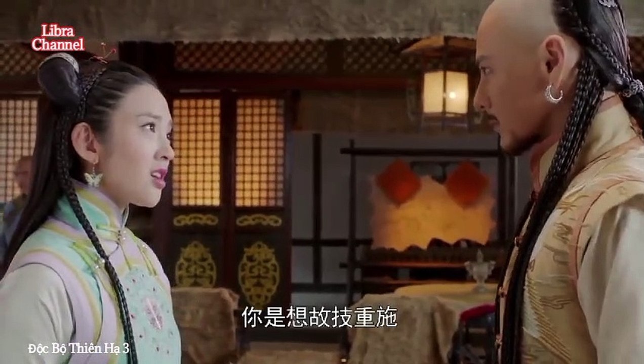 Tập 3 - Độc Bộ Thiên Hạ (Lồng tiếng)_DV Lâm Phong, Đường Nghệ Hân, Trần Hân Dư, Trương Duệ