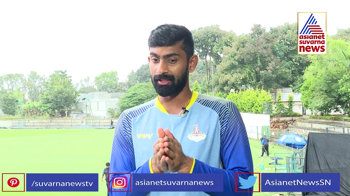 ಎನ್ ಜಗದೀಶನ್ ವಿಶ್ವದಾಖಲೆ 277ರನ್ ಹಿಂದೆ ಧೋನಿ ಟಿಪ್ಸ್, ಏಷ್ಯಾನೆಟ್ ಸುವರ್ಣನ್ಯೂಸ್ ಜೊತೆ exclusive ಮಾತು!