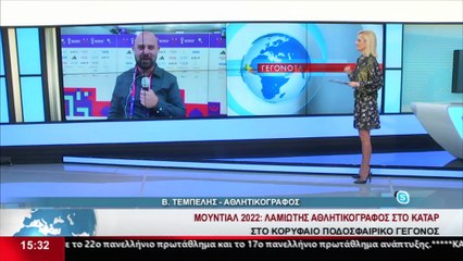 Ο Δημοσιογράφος, Βασίλης Τεμπέλης στο Star