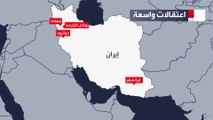 دعوات للإضراب العام في إيران.. ردا على حملات القمع في كردستان