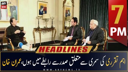 ARY News Headlines | 7 PM | 23rd November 2022
