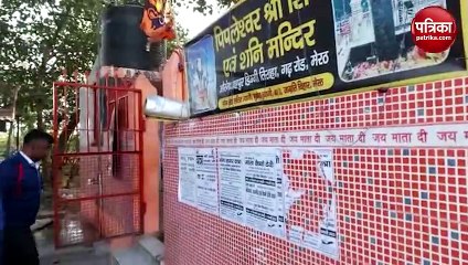 देवी-देवताओं की खंडित मूर्ति देख लोगों में आक्रोश