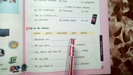 Computer - An Electronic Machine Class 1 -   Exercise -B- Ep 6