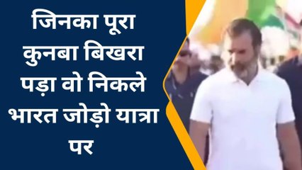 नरसिंहपुर:भारत जोड़ो यात्रा पर राज्य मंत्री ने कसा तंज, तोड़ने वाले जोड़ रहे..