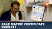 Fake Matric Certificate: Odisha Board Employee Arrested