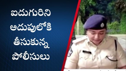 కావలి: అనుమానం వచ్చి ఆటో ఆపితే... లోపల చూసి పోలీసులు షాక్