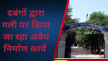 फर्रूखाबादः दबंगों से परेशान ग्रामीण ने एसडीएम को दिया शिकायती पत्र, जानें क्या है मामला