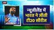Highlight_ Ind vs Nz 3rd T20 _ India vs New Zealand Highlights _ New Zealand Vs India Highlights