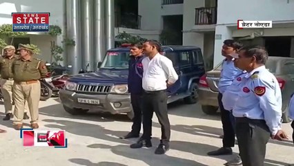 GREATER NOIDA: गैंगस्टर सुदेश उर्फ टिल्लू की संपत्ति कुर्क