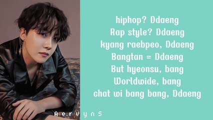 How To Rap: BTS - Ddaeng (땡) J-Hope part (with simplified Easy Lyrics)