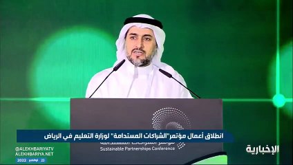 نائب وزير البيئة: المملكة تحقق الاكتفاء الذاتي من عدة محاصيل