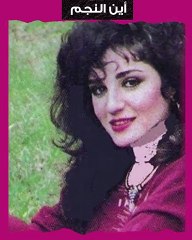 ايمان الطوخي