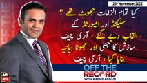 Off The Record | Kashif Abbasi | ARY News | 23rd November 2022