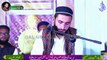 Seerat Un NabiﷺWa Azmat e Sahaba Conference Wa Mehfil e Naat e Rasoolﷺ || Orangi Town