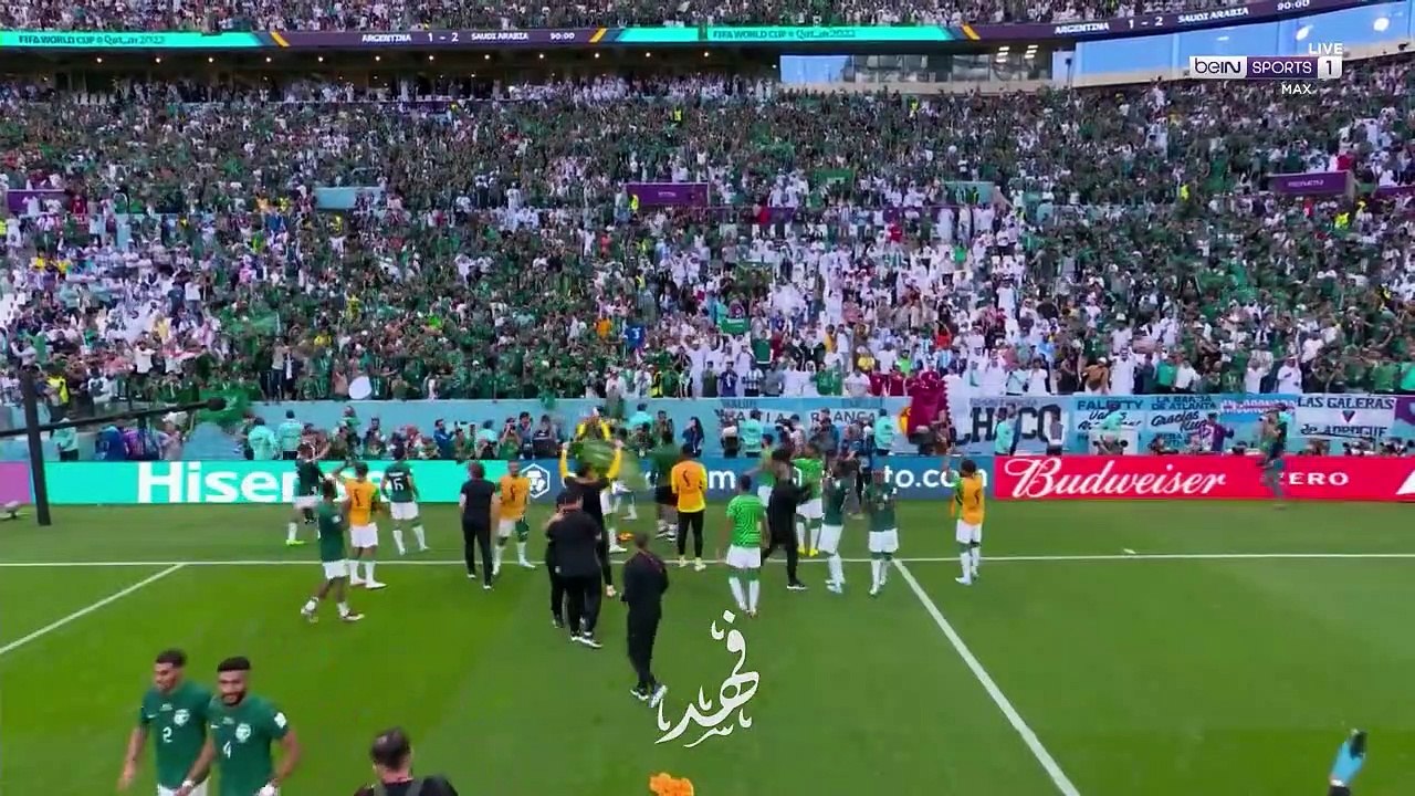 حظة اطلاق صافرة النهاية و اعلان فوز المنتخب الس...