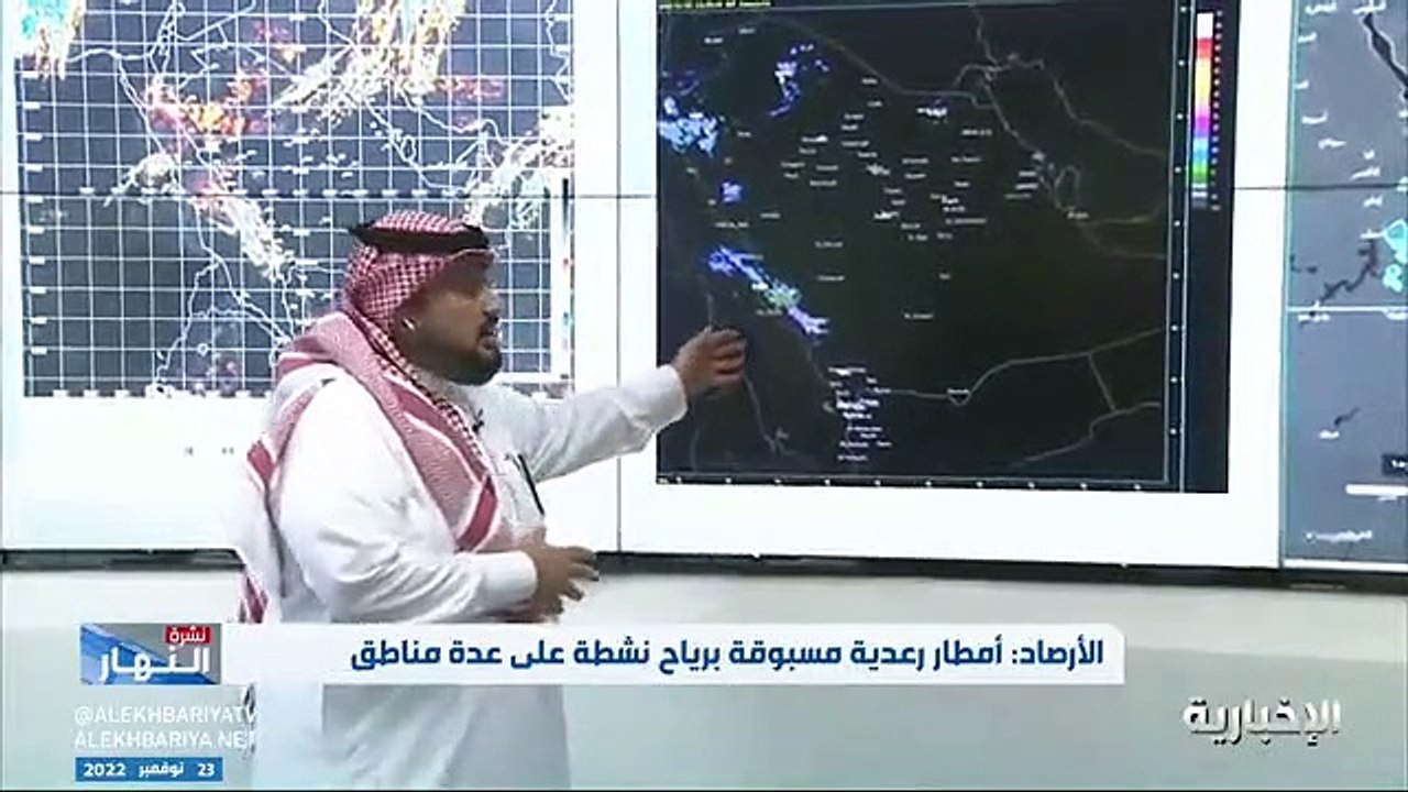 محلل طقس: توقعات بهطول أمطار متوسطة إلى غزيرة على جدة (فيديو)