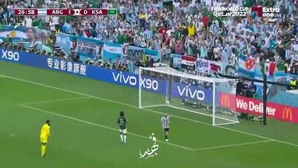 جميع حالات التسلل في مباراة السعودية والارجنتين 10 حالات