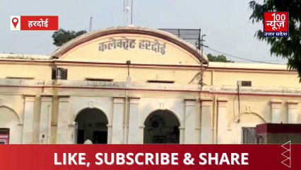 वैश्य एकता महासभा ने कलेक्ट्रेट में श्रद्धा वालकर की हत्या मामले में राष्ट्रपति के नाम दिया ज्ञापन, फांसी की मांग की