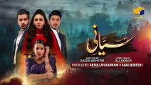 Siyani Episode 100 Teaser - 23rd November 2022 - HAR PAL GEO | Siyani Episode 100 | Siyani Ep 100