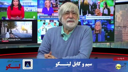 سر صفحه با ایرج جمشیدی چهارشنبه 2 آذر 1401