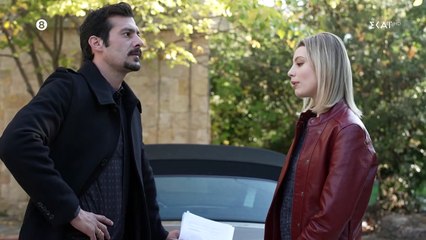 ΑΓΡΙΑ ΓΗ - ΕΠΕΙΣΟΔΙΟ 48