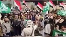 ردة فعل الشعب اليمني لحضة فوز السعودية على الارجنتين في كاس العالم -------- _ لقطات مؤثرة --(360P)