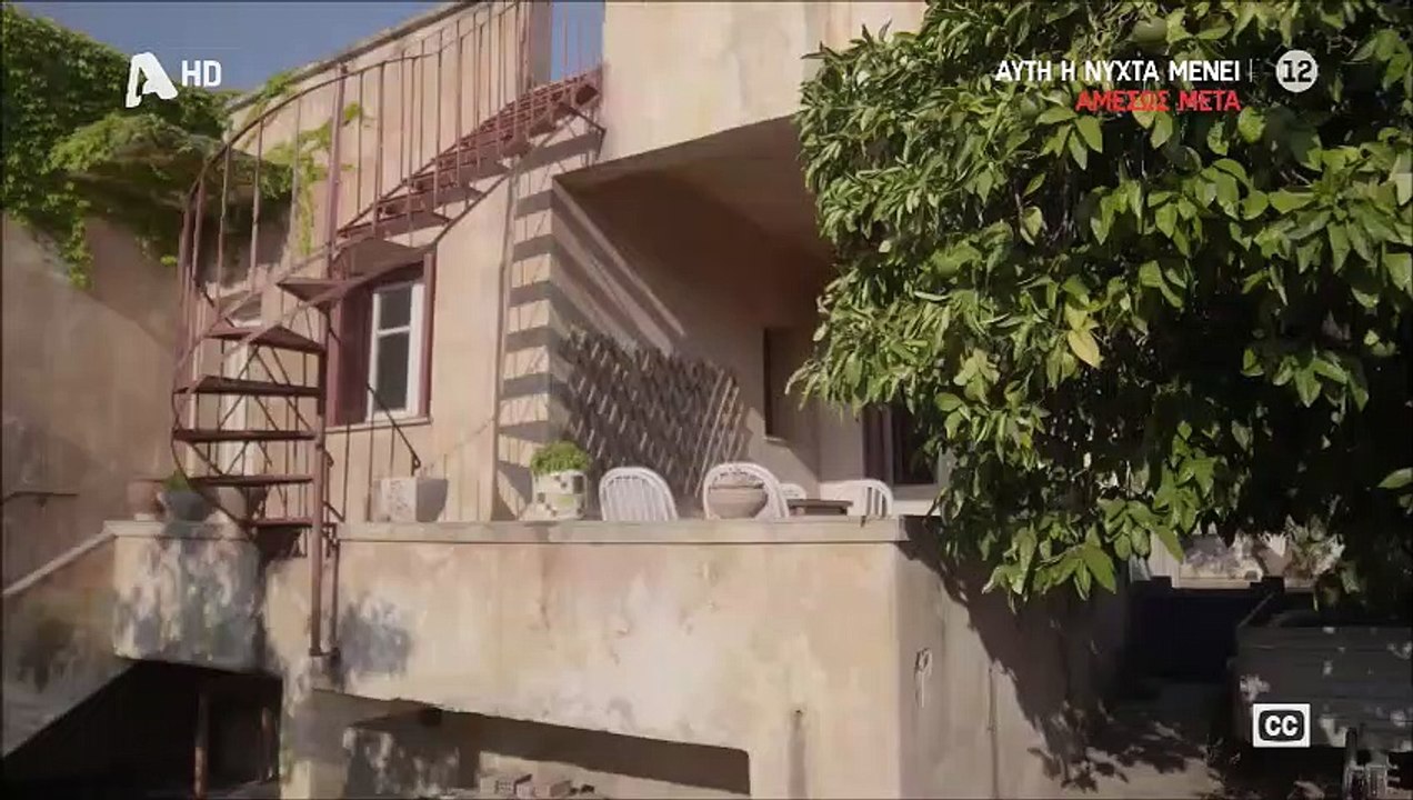 Σασμός: Τα σουβλάκια του... Βαγγέλα και η έκρηξ...