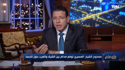 د.بهي الدين مرسي: لا أؤيد المثـ .لية وشهادتي مجروحة في رفضها.. والرياضة أخلاق إنسانية وليست بدنية