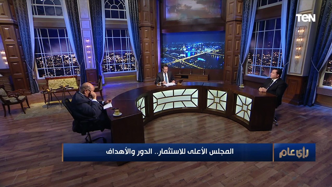 استاذ تمويل واستثمار: المجلس الأعلى للاستثمار سيحظى باختصاصات "شبه مطلقة"
