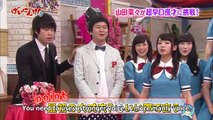 NMB48 Geinin!!! 3 - NMB48 げいにん!!!3 - Geinin 3 - English Subtitles - E2