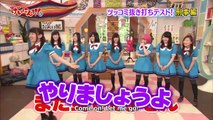 NMB48 Geinin!!! 3 - NMB48 げいにん!!!3 - Geinin 3 - English Subtitles - E3