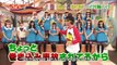 NMB48 Geinin!!! 3 - NMB48 げいにん!!!3 - Geinin 3 - English Subtitles - E8