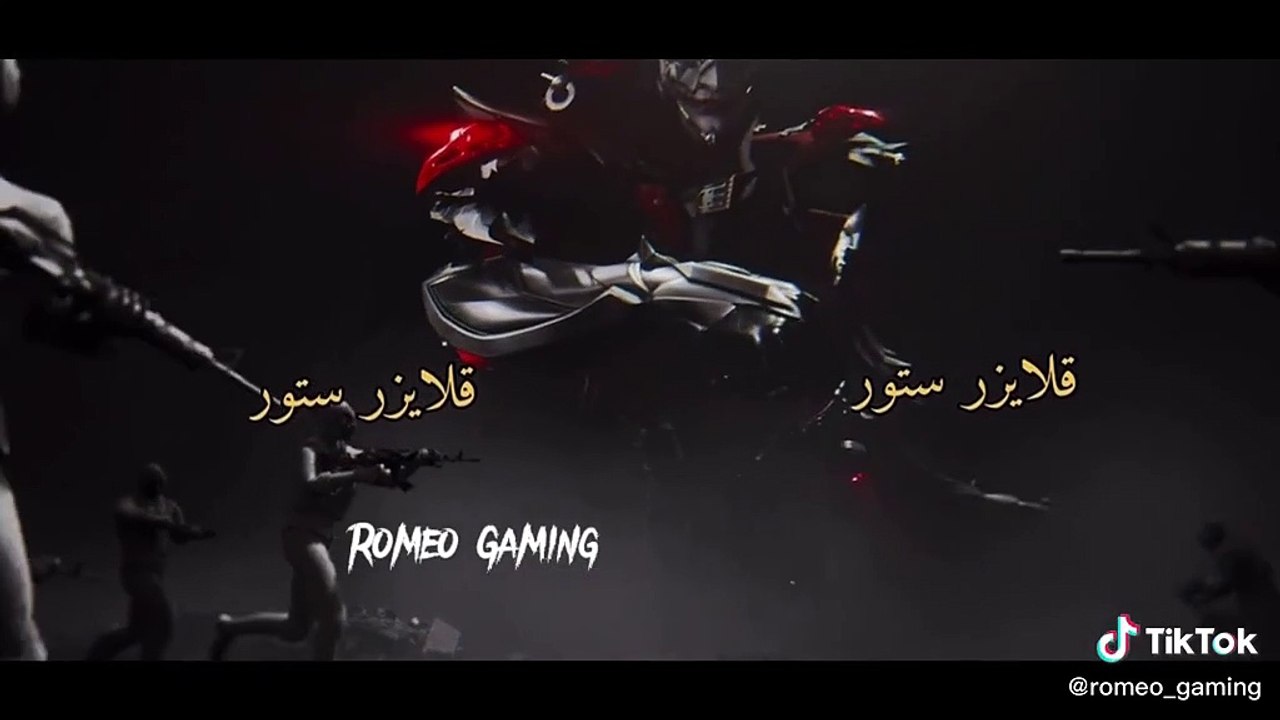 Bachy Duur Rahy Dar Jay Gy ---- X -Suit  Heavy Lag raha Ha ----Youtube(Romeo Gaming) _k7romeo(MP4)