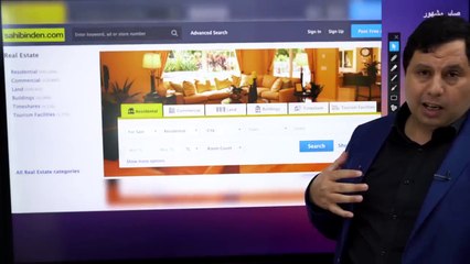 الجنسية التركية: رفع قيمة العقارات إلى ٤٠٠ ألف دولار.. وشهر مهلة للتنفيذ