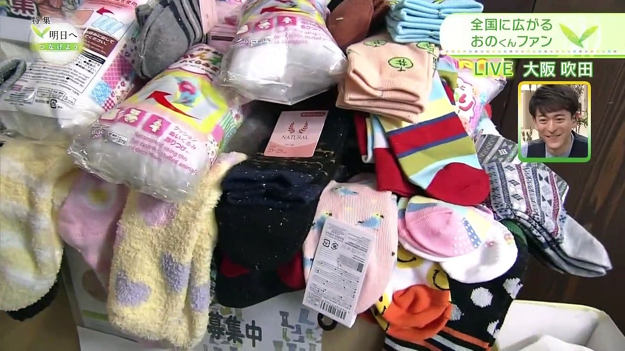 特集　明日へつなげよう〜東日本大震災から7年〜「宮城編」「岩手編」 20180311_00
