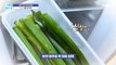 [LIVING] How to store green onions that you can eat for a whole month!,기분 좋은 날 221124