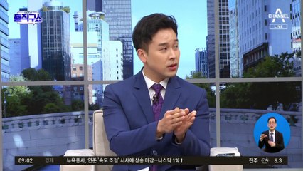 ‘천화동인 그분’ 아는 김만배 석방…“법정서 모든 것 말하겠다”