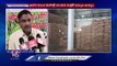 FCI Recommends Fortified Rice For People Says Telangana FCI GM Sudhakar Rao |  V6 News (1)