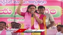 TRS Today_ Minister Srinivas Goud Reaction On IT Raids _ MLC Kavitha Comments On IT Raids |  V6 News (1)