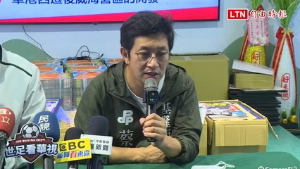 蔡適應推出三大經濟振興策略，助基隆就業翻倍🚀