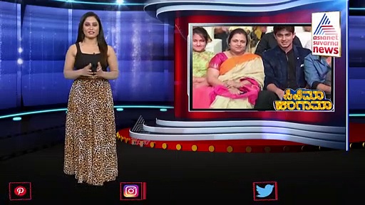 Srikanth Trashes:ದಾಂಪತ್ಯ ಜೀವನಕ್ಕೆ ಅಂತ್ಯ ಹಾಡಿದ ಶ್ರೀಕಾಂತ್-ಊಹಾ?