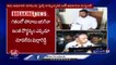 IT Raids Completed In Malla Reddy House , Issue Notices To Attend For Interrogation | V6 News