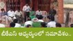 నారాయణపేట: పాడి రైతులు సంఘాలు ఏర్పాటు చేసుకోవాలి
