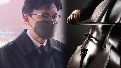 청담동 술자리는 없었다...첼리스트 "거짓말" 진술 / YTN