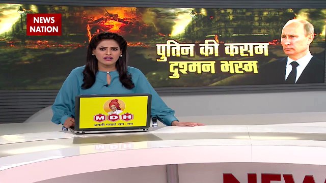 Russia-Ukraine War : Kyiv पर रूसी मिसाइल के हमले में 3 की मौत | World War 3 |