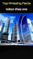 5 गज़ब के Amazing Facts | Top Interesting Facts Hindi #shortvideo #ytshorts #facts